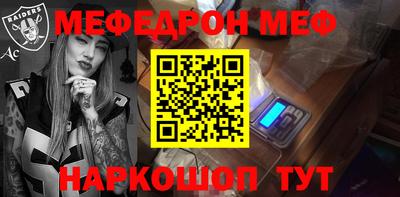 тгк Конаково
