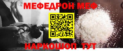 тгк Конаково
