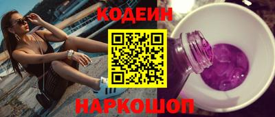 тгк Конаково