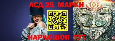 бутират Коммунар