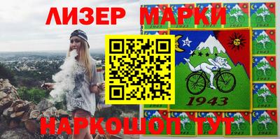 тгк Конаково