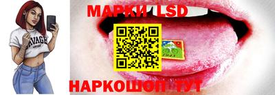 тгк Конаково