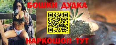 ГАЛЛЮЦИНОГЕННЫЕ ГРИБЫ Комсомольск-на-Амуре