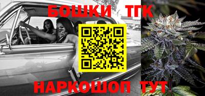 ешки Краснодар