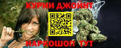 spice Краснокаменск