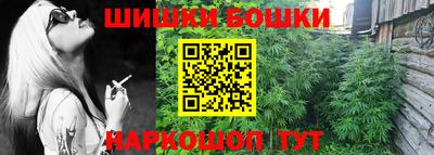 тгк Конаково