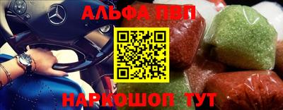 ГАЛЛЮЦИНОГЕННЫЕ ГРИБЫ Комсомольск-на-Амуре