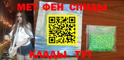 тгк Конаково