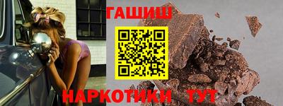 spice Краснокаменск