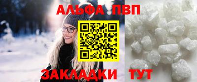 индика Краснознаменск
