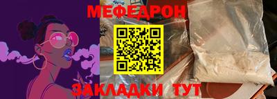 тгк Конаково